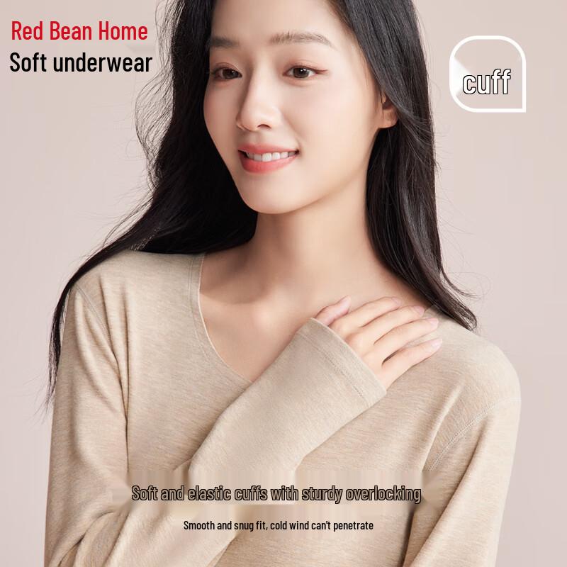 Women's Seamless Thermal Underwear Set with Cashmere & Silk Blend