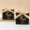 Ramadan Kareem Gift Packing Boxes 2025 Eid Mubarak Ramadan Decoration for Home Eid Al Adha Islamic Muslim Party Decor Candy Box