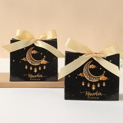 Ramadan Kareem Gift Packing Boxes 2025 Eid Mubarak Ramadan Decoration for Home Eid Al Adha Islamic Muslim Party Decor Candy Box