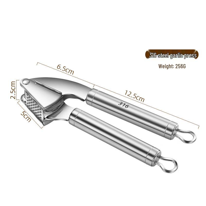 Uoto Stainless Steel Manual Garlic Press