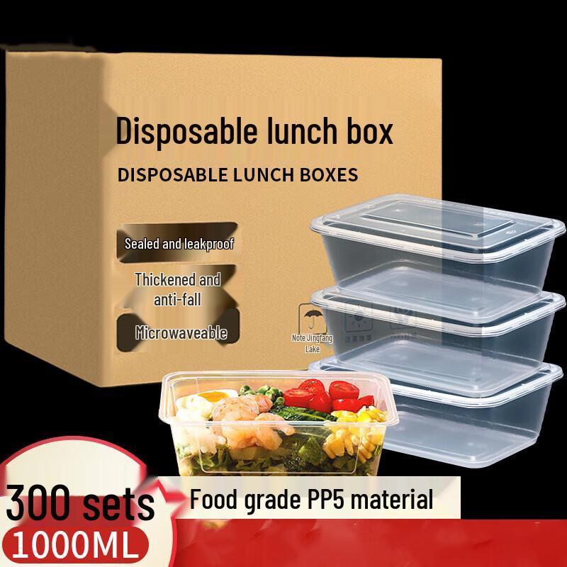 Disposable Single Compartment Lunch Box
