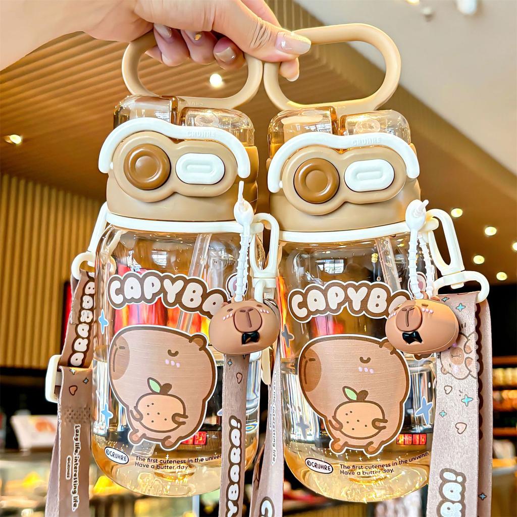 Adorable Capybara Shaped Water Bottle Double Drink Cup For All Ages Perfect For Home Office Or Outdoor Activities