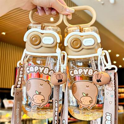 Adorable Capybara Shaped Water Bottle Double Drink Cup For All Ages Perfect For Home Office Or Outdoor Activities