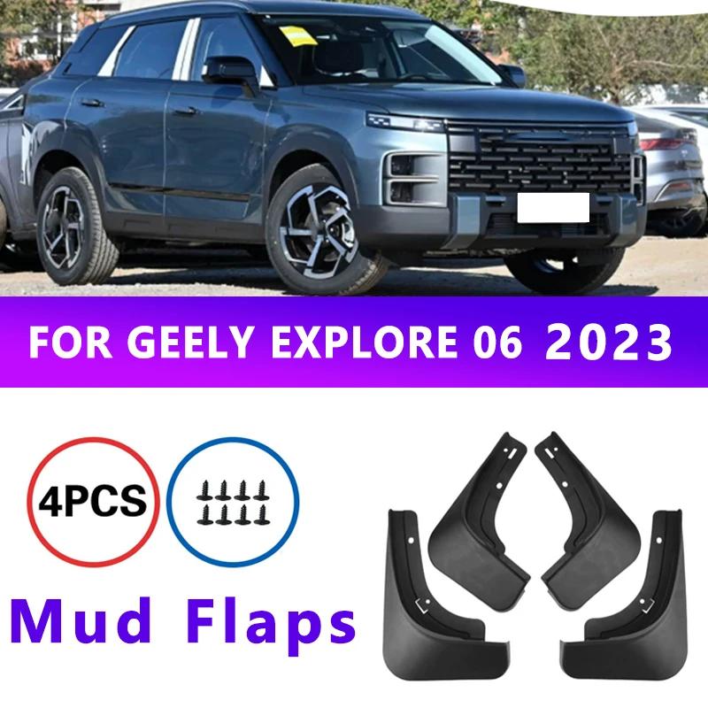 Mud Flaps Fit for GEELY EXPLORE 06 Mudguards Tire Fenders Splash Proof Accessories Wheel Guards 4ps EXPLORE 06 2023