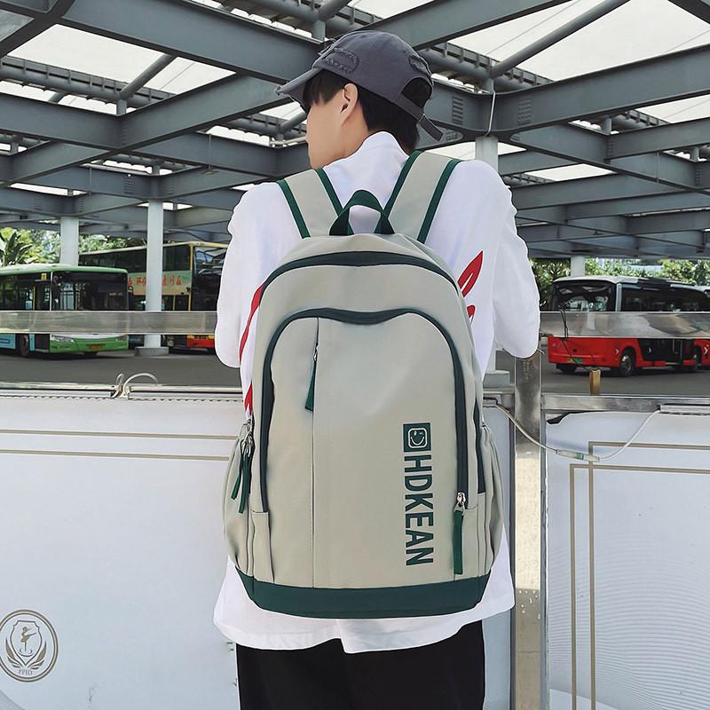 Blocked Color Simple Letter Smiley Face Print Student Large Backpack Capacity