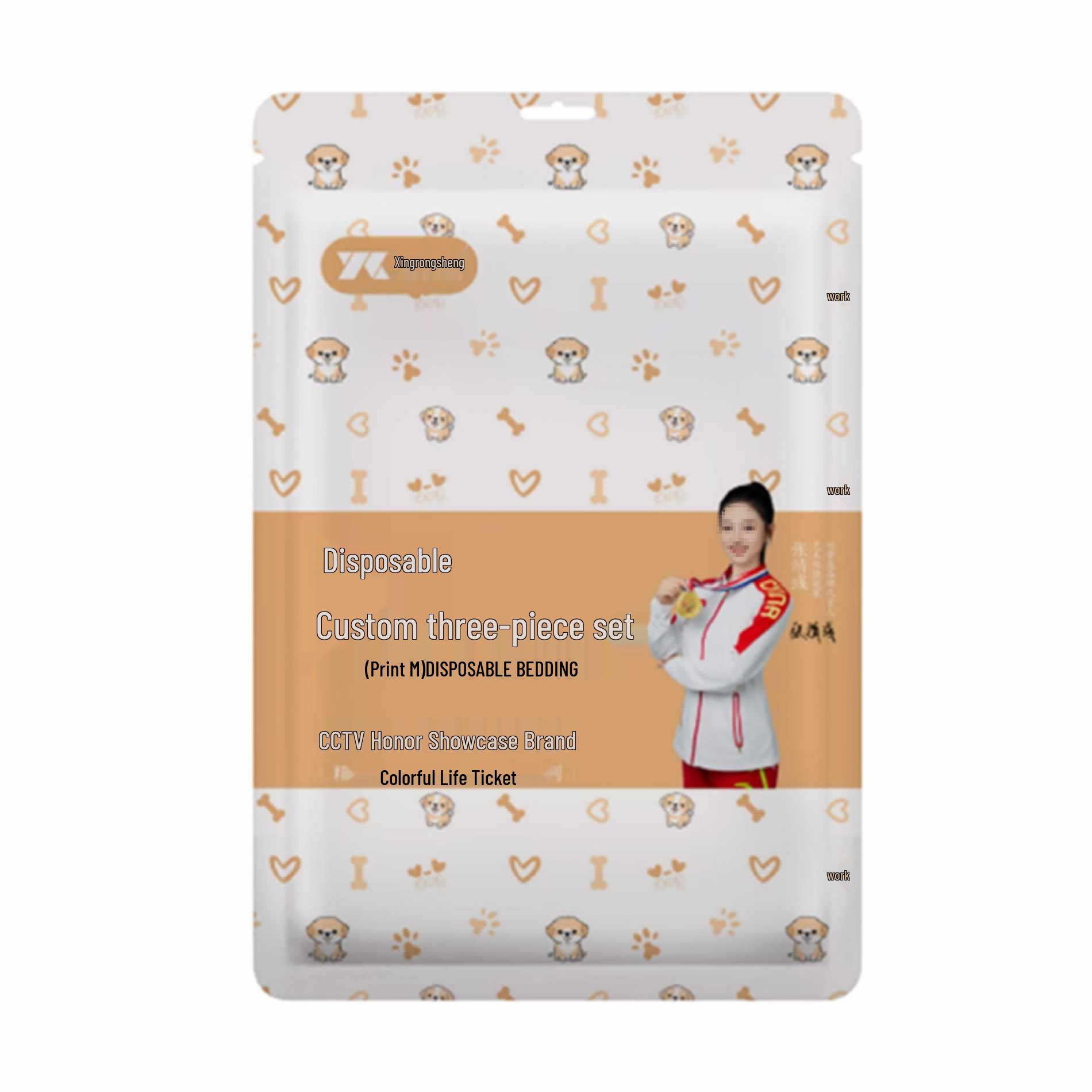 

Customized Disposable Four-Piece Hotel Bedding Set - Duvet Cover & Pillowcase for Travel