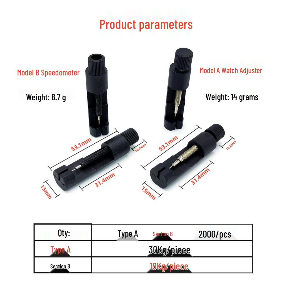 Watch Band Strap Remover and Adjuster Tool