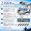 [KOKO Lure] Sea Bass Lure Hirame- Jig Head 5-piece Set 11g 16g 22g 28g ST-46UA Equipped Sea Bass Shad Worm Vibration Jig Head (Kodawarikun)