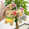 Black Cute Kitty Cat Plush Keychain Doll With Dress And Pineapple Gift Design