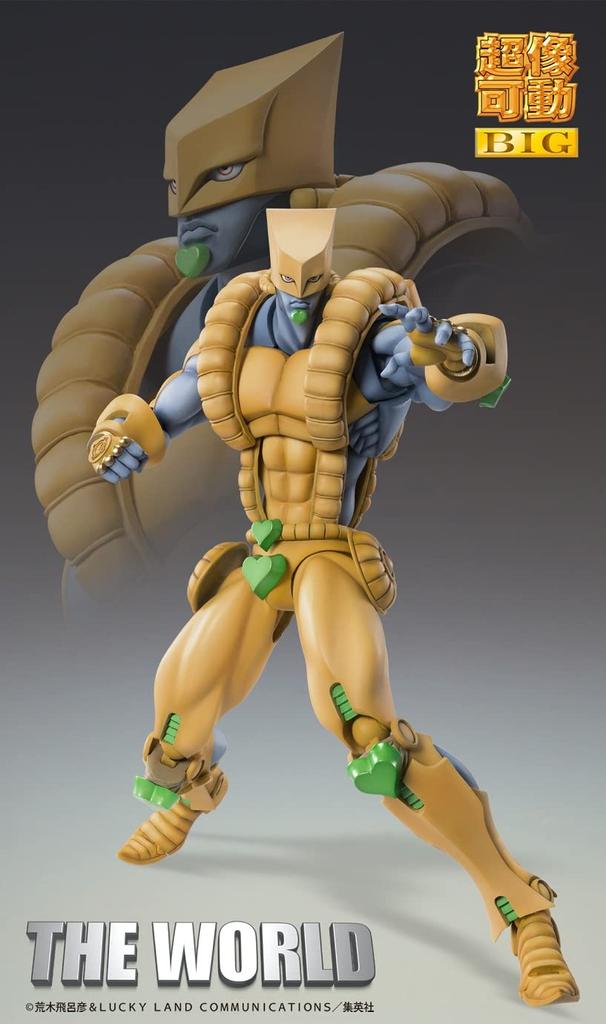 Super Action Statue BIG Bizarre Adventure Part 250mm PVC ABS POM Metal Painted Movable Figure ME22686 "JoJo's 3" "The World" Approx. & & &