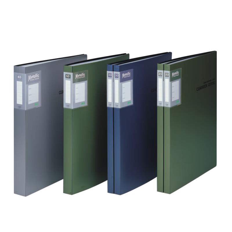 Jindeli HL860 A4 Document Holder