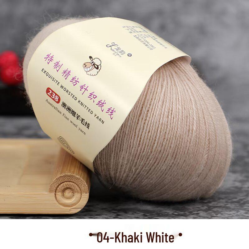 Fine Australian Wool Yarn for Hand-Knitted Sweaters, Hats, and Scarves