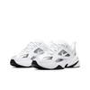 Nike M2K Tekno ESS Women's White Silver Dad Shoes CJ9583-100
