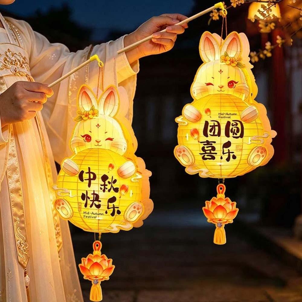 Glowing Bunny Lantern PVC Paper Rabbit Flower Lantern Mid Autumn Lantern  Cultural Gift