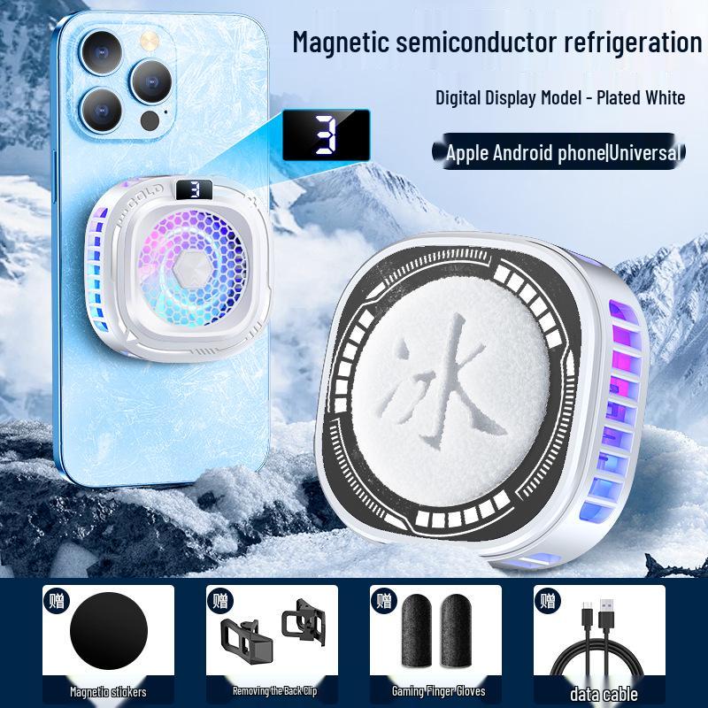 

New Style Cross-Knot Magnetic Semiconductor Phone Cooling Clip