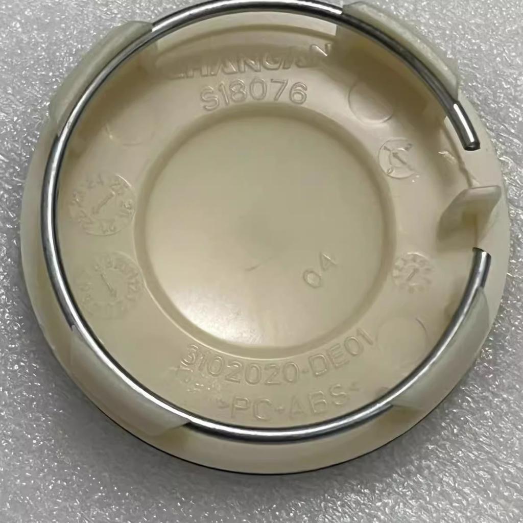 Wheel Center Cap for Changan Unit Unik Univ UNI-T UNI-V Hub Tire Center Cover 1/4pc