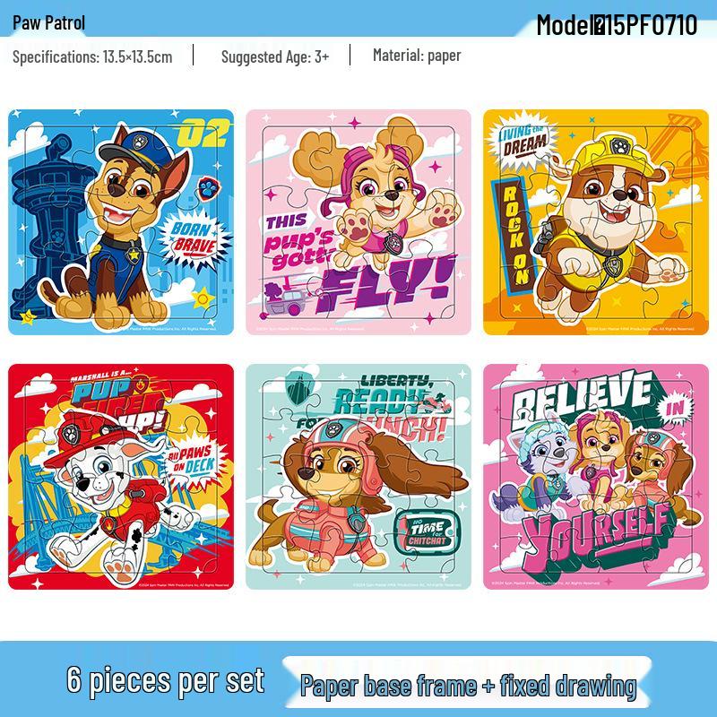 

Официальные лицензионные пазлы Щенячий патруль для детей - 60/100/200 деталей для развлечения и обучения