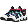 Nike Air More Uptempo CL GS All-Star Kids Sneakers White University-Red Game-Royal FV0838-100