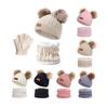 Warm Thicken Baby Hat Scarf Gloves Set Windproof Pompom Knitted Hats Toddler Bonnet  1-5 Years