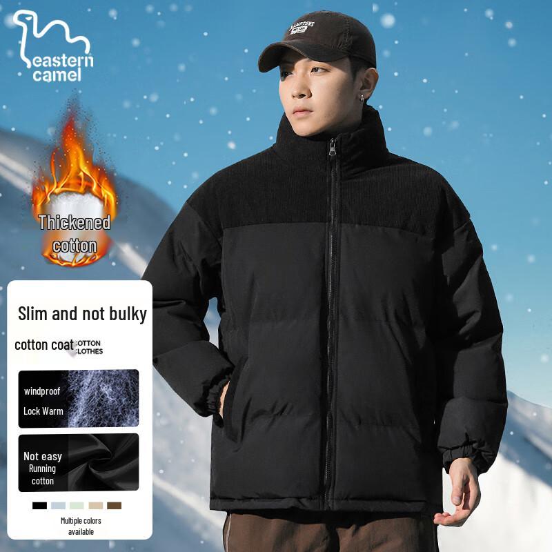 

EASTERN CAMEL Унисекс Зимняя Пуховая Куртка с Цветными Блоками M