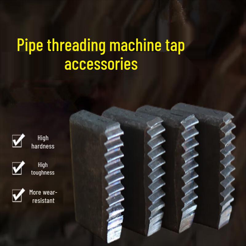 Набор матриц для резьбонарезного станка Zhongdao Tianbo, 1 дюйм, китайская вилка (адаптер в комплекте)