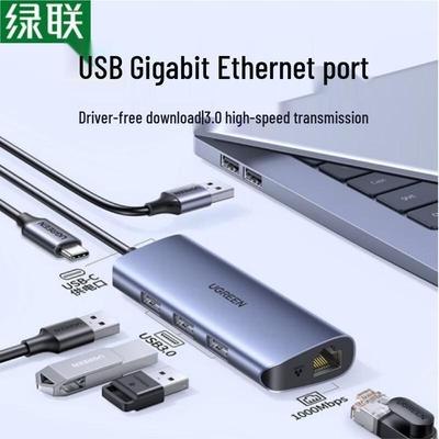 Ugreen USB 3.0 To Gigabit Ethernet Network Adapter (CN Version)