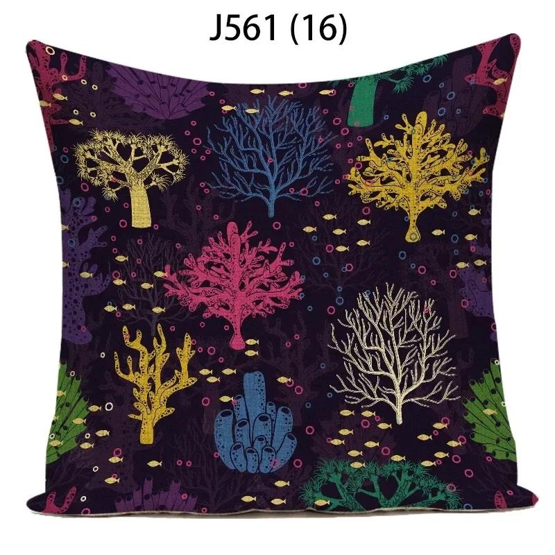 Home Decor Cushion Cover Abstract Creative Botanical Art Print Office Sofa Pillow Cover
