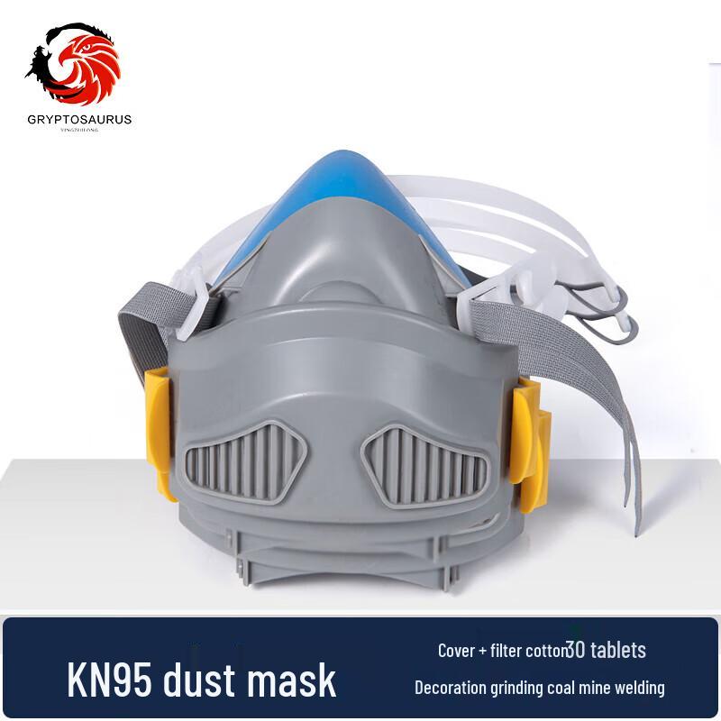 Yingzui Long 3200 Dust Mask Half-Face Respirator