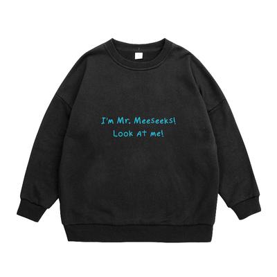 mr meeseeks sweater