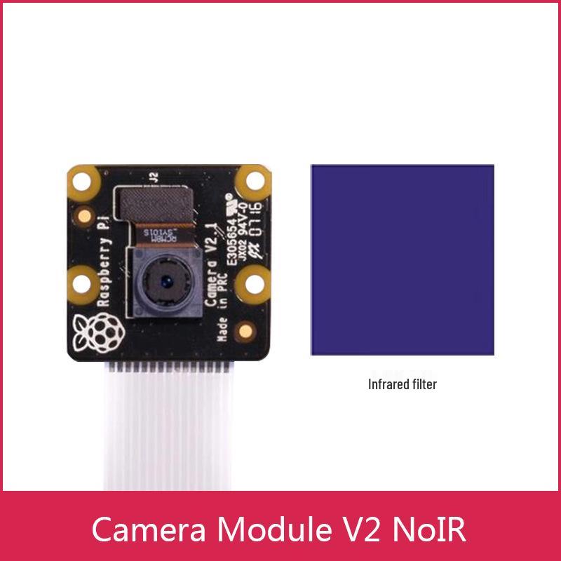 Raspberry Pi Camera V2.3 Wide NoIR HQ Module with M12 Lens