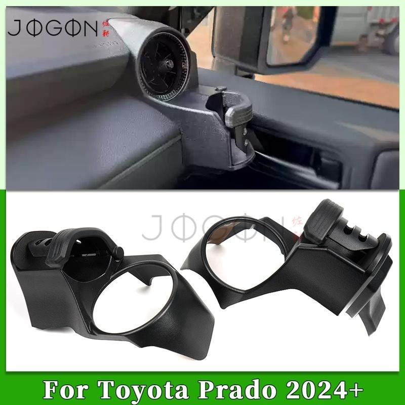 ABS Car Interior Trument Console Water Holder Organizer Box Accessories For Toyota Land Cruiser 250 Prado LC250 2024 2025
