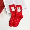 5 Pairs Soft Polka Dot Socks Breathable Stripe Socks Kitten Red Socks  Spring Festival