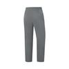 Li Ning Fitness Series Sports Casual Pants Men's AYKV901-1