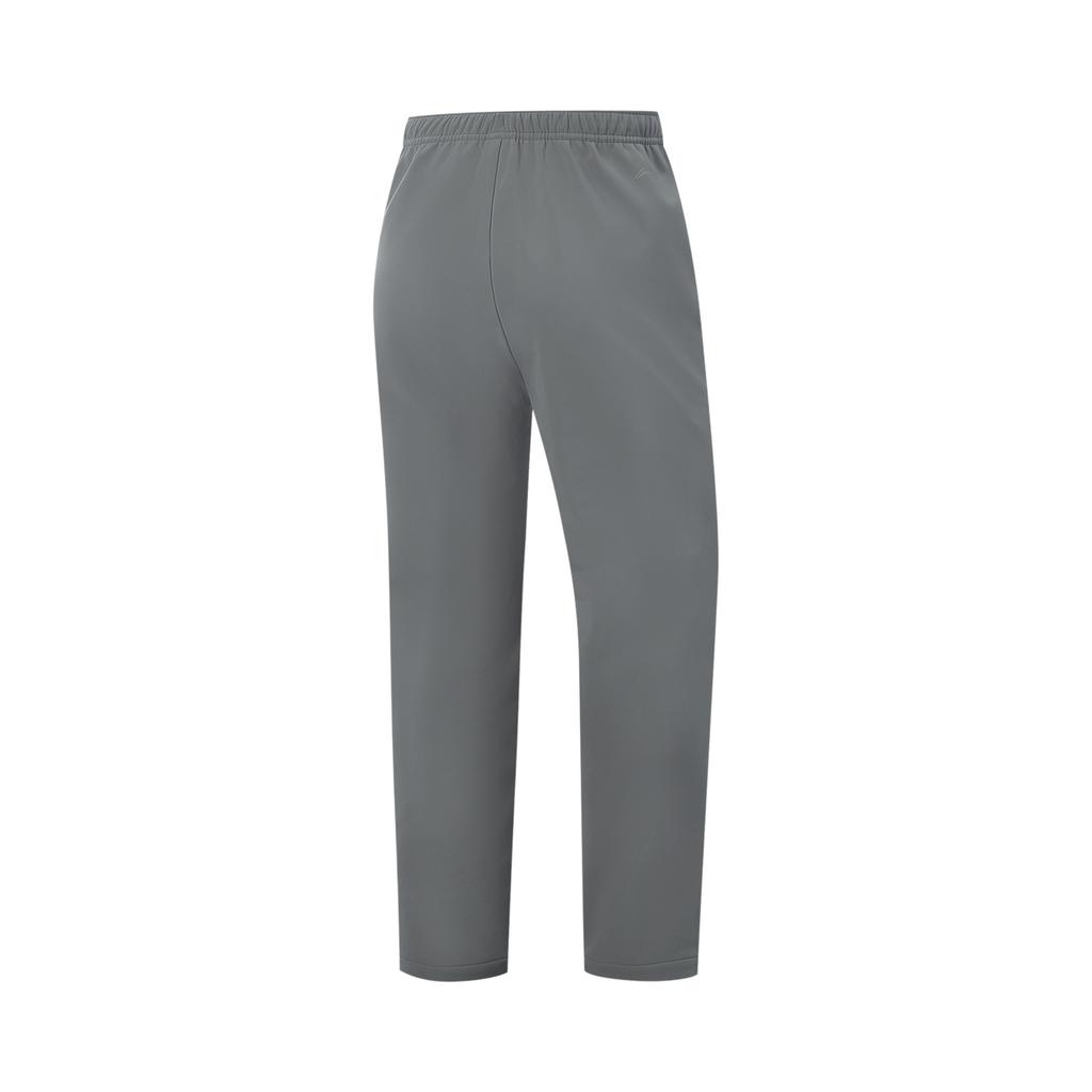 Li Ning Fitness Series Sports Casual Pants Men's AYKV901-1