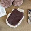 Thickened Pet Clothing Warm Pet Waistcoat Solid-coloured Dog Coat Maltese Casual Sleeveless Garment Pet Supplies
