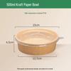 Kraft Paper Disposable Bowl - Ideal for Rice, Salad, Lunch, Takeout, Fast Food, and Fruit.