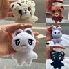 Soft And Cuddly Nct Keyring With Doyoung Taeyong And More!