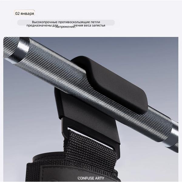 Pull Up Assist Hooks Gloves, Wrist Support Anti-Slip Grips for Men Deadlift Gym Workout
