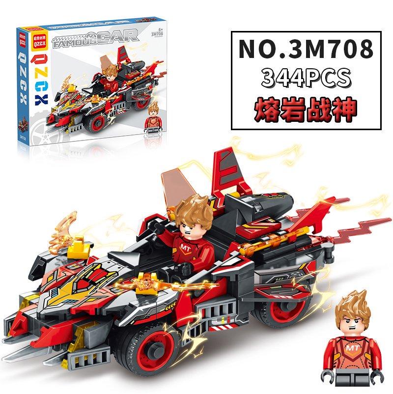 Speed Champions Series Racing Sports Vehiclea Technique Car Supercar Building Blocks Set Bricks Classic MOC Model Toys For Kids