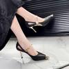 Summer New Sandals Women's Metal Pointed Toe Shallow Mouth One Strap Cutout Breathable Non-slip Stiletto Heels