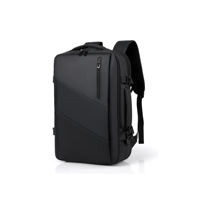 Li Shen Expandable Business Laptop Backpack