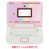 ClearView Camera Mouse Makeover with Sanrio Characters PC Touchpad Protector Made In Japan & Kawaii! [Anti-Fingerprint Clear] Bubble-Free