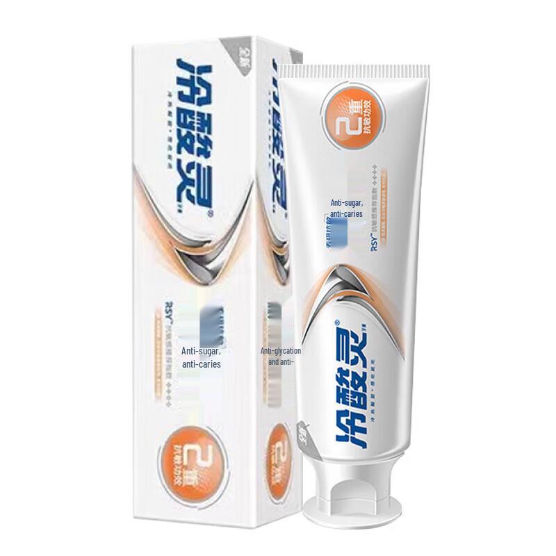 Lengsuanling Double Anti-Sensitivity Fluoride Toothpaste