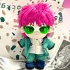 20cm Anime Kusuo Saiki Kusuo Kawaii Cosplay Plush Stuffed Doll With Clothes Cartoon Dress Up Soft Plushies Toy Figures Fans Gift