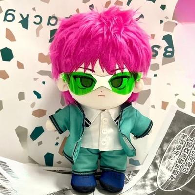 20cm Anime Kusuo Saiki Kusuo Kawaii Cosplay Plush Stuffed Doll With Clothes Cartoon Dress Up Soft Plushies Toy Figures Fans Gift