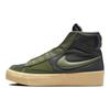 Nike Blazer Mid Victory Sequoia Gum Women's DR2948-300