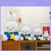 Peluche de Conejo Miffy Cojín Sentado Para Niños Regalo y Decoración del Hogar