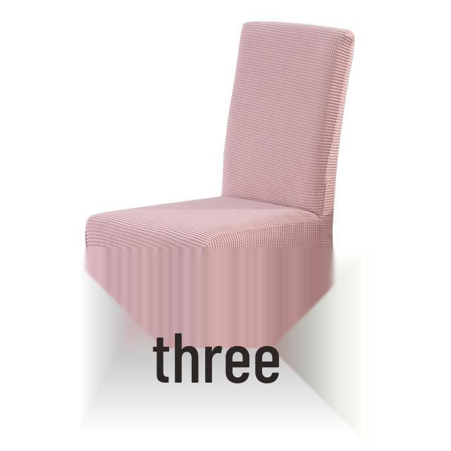 Elastic One-Piece Chair Cover for Home and Hotel Dining Chairs