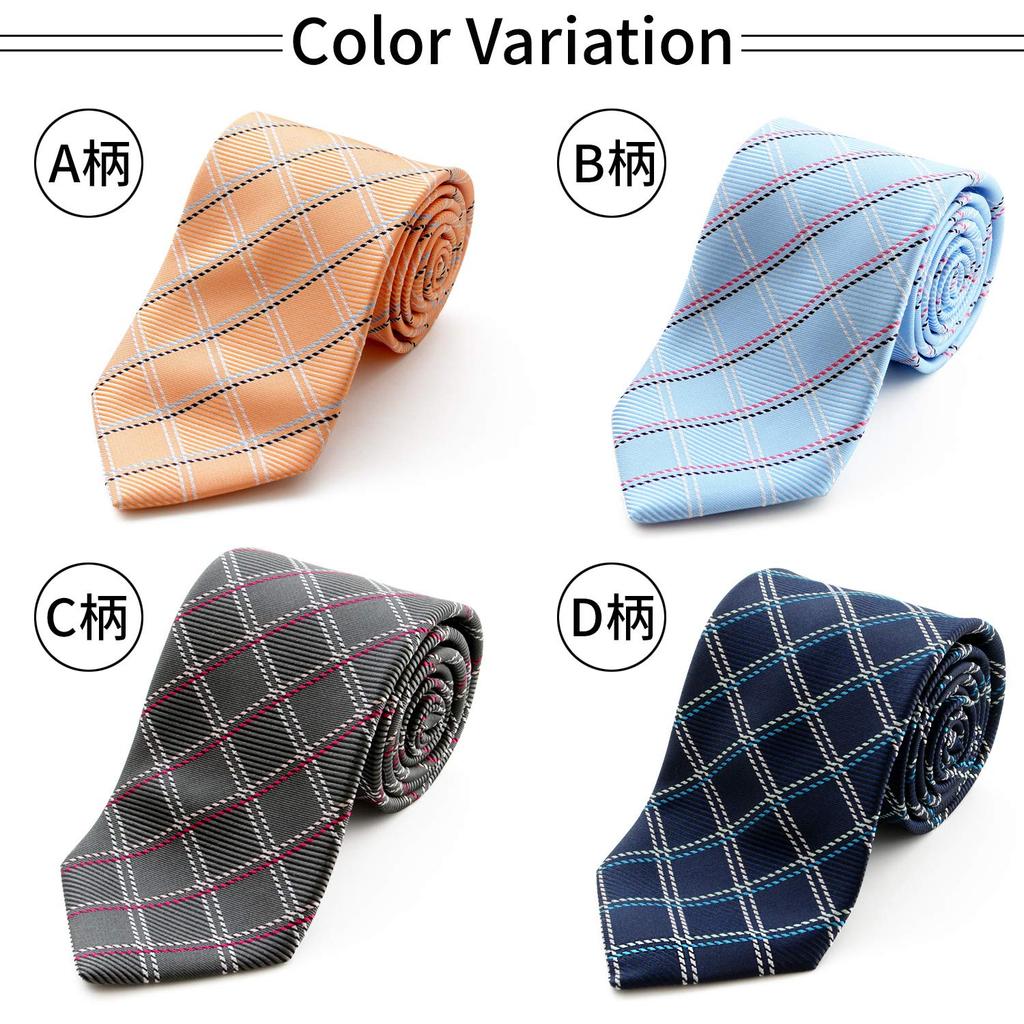 Michiko London Checkered Striped Made In Silk Men's Tie, Japan, 100% (C Gray)