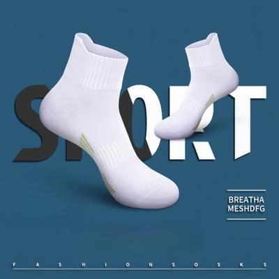 Calzini Sportivi Estivi da Uomo a Metà Polpaccio in Puro Cotone, Calzini da Basket e Badminton, Deodoranti per la Corsa
